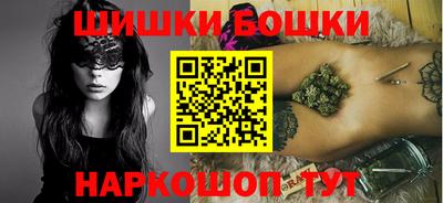 метадон Славянск-на-Кубани