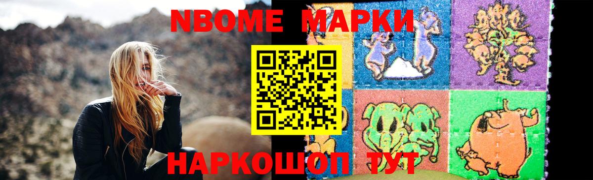 Лсд 25 экстази  Лсд 25 экстази кислота  Вход с VPN  Псков  LSD-25 экстази кислота 